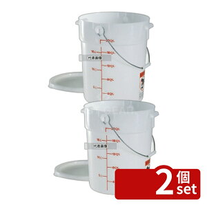 �y2�Z�b�g�zCAMBRO(�L�����u��) �|���y�[���W RFSC12(148) ��320mm �W No.0400420