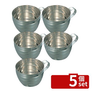 �y5�Z�b�g�z�������쏊 �N�C�����[�Y 18-8(�X�e�����X) �v�ʃJ�b�v No.171 200cc ��85×55mm �v�ʃJ�b�v No.0401400