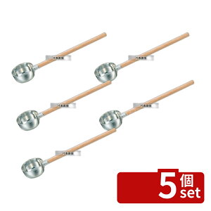 �y5�Z�b�g�zEBM(�]����) 18-8(�X�e�����X) ���ێq(�ڐ��t) �� ���t�� 14cm 1.0L 1000cc ����:365mm �ێq No.0402200