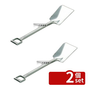 �y2�Z�b�g�z�_�q�����쏊 18-8(�X�e�����X) �Ɩ��p �X�R�b�v K-C2(�S��950) �S��:950mm �X�R�b�v No.0419400
