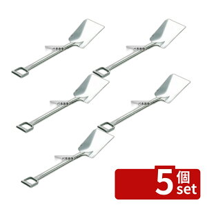 �y5�Z�b�g�z�_�q�����쏊 18-8(�X�e�����X) �Ɩ��p �X�R�b�v K-C2(�S��950) �S��:950mm �X�R�b�v No.0419400