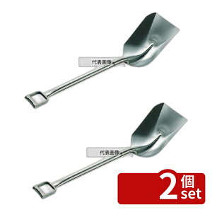 �y2�Z�b�g�z�_�q�����쏊 18-8(�X�e�����X) �Ɩ��p �X�R�b�v K-B2(�S��1035) �S��:1035mm �X�R�b�v No.0419600