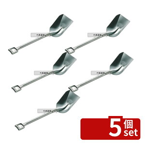 �y5�Z�b�g�z�_�q�����쏊 18-8(�X�e�����X) �Ɩ��p �X�R�b�v K-B2(�S��1035) �S��:1035mm �X�R�b�v No.0419600