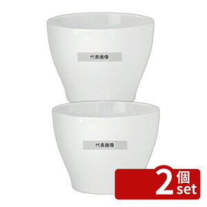 �y2�Z�b�g�z�A�f�B�i �f�B�[�v�{�[�� 14cm 524M 800ml ��140(130)×H100 No.0421700