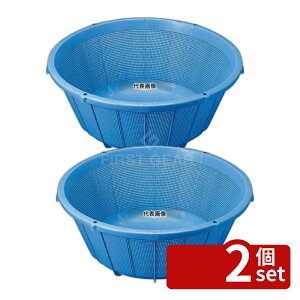 �y2�Z�b�g�zRISU(���X) PP �p�C�X�P�b�g2 ��598×242 39L ��598×H242mm �J�S No.0425500