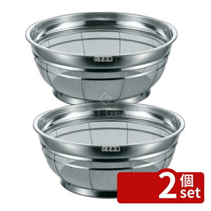 �y2�Z�b�g�z�{�ԓ~���H�� �ٌc(BK) 18-8(�X�e�����X) F�^�U�� ���ʖ� 18cm 14���b�V�� ��200×H95mm �U�� No.0425800