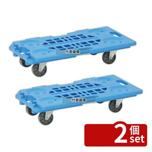 �y2�Z�b�g�z������p �W���C���g�L�����[ JC-200 �A���� 680×400×H143mm ��� No.0434120