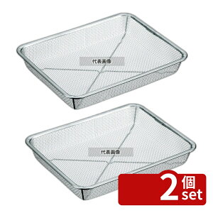 �y2�Z�b�g�zThreeSnow(�V�z) 18-8(�X�e�����X) �s�V���b�g �[�^ 12���� 31007 323×255×H50mm �U�� No.0438100