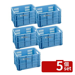 �y5�Z�b�g�zRISU(���X) �R���e�i�[ MB-20F BL PP�� 45L 523×365×H310mm �R���e�i�[ No.0443500