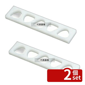 �y2�Z�b�g�z�R�����w(���}�P��) PE ���ɂ���^(B) �֓��^ 3�� �� 230×81×H25mm ���ɂ���^ No.0528400