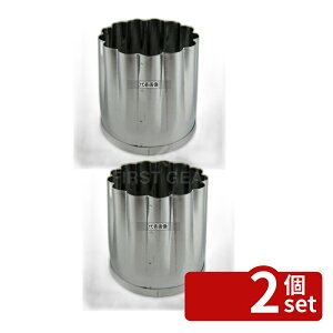 �y2�Z�b�g�zEBM(�]����) 18-0�X�e�����X �p�e�� �e #5 ����:H45mm �p�e���� No.0536600