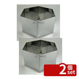 �y2�Z�b�g�zEBM(�]����) 18-0�X�e�����X �p�e�� �T�b #10 ����:H45mm �����^ No.0540900