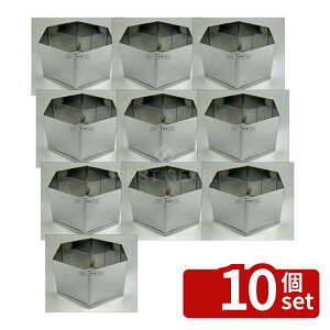 �y10�Z�b�g�zEBM(�]����) 18-0�X�e�����X �p�e�� �T�b #10 ����:H45mm �����^ No.0540900