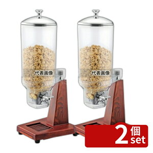 �y2�Z�b�g�zSUNNEX(�T���l�b�N�X) SX �V���A���f�B�X�y���T�[ �ؑ�t �V���O�� U06-0700 7L 280×265×H680mm No.0546660