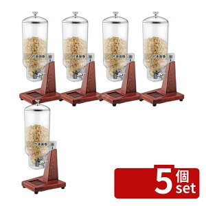�y5�Z�b�g�zSUNNEX(�T���l�b�N�X) SX �V���A���f�B�X�y���T�[ �ؑ�t �V���O�� U06-0700 7L 280×265×H680mm No.0546660