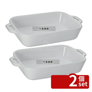 �y2�Z�b�g�z�X�g�E�u �Z���~�b�N ���N�^���M�����[�f�B�b�V�� 27cm×20cm �z���C�g 40508-593 2.4L �M No.0547721