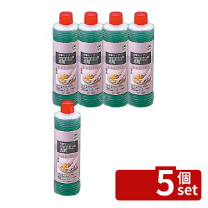 �y5�Z�b�g�z�R��Y�� �R���h�� ���b�v�N���[�� 380cc ���ꗎ�Ƃ� 380cc D55×W55×H195 ���ꗎ�Ƃ� No.0505900