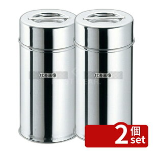 �y2�Z�b�g�zEBM(�]����) 18-8(�X�e�����X) ����(�R�[�q�[�E�g����) 12cm 2.5L ��120×H230 ���� No.0507000