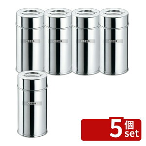 �y5�Z�b�g�zEBM(�]����) 18-8(�X�e�����X) ����(�R�[�q�[�E�g����) 12cm 2.5L ��120×H230 ���� No.0507000