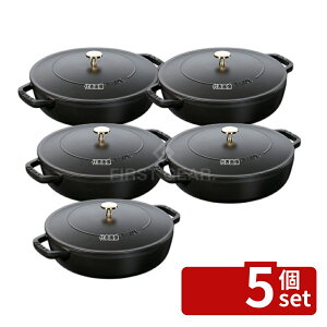 �y5�Z�b�g�zSTAUB(�X�g�E�u) �u���C�U�[�\�e�[�p�� 24cm �u���b�N 40511-473 2.4L ��a:185mm �\�e�[�p�� No.0560950