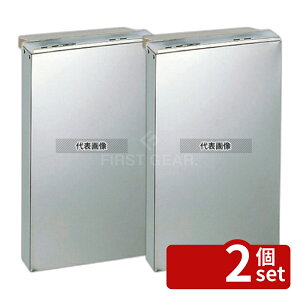 �y2�Z�b�g�zEBM(�]����) 18-0 PC�t �������� �����| �� 1�i 220×52×H370mm �������� No.0613700