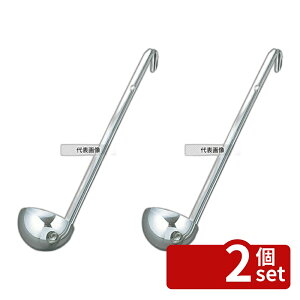 �y2�Z�b�g�zYUKIWA(�O��) UK 18-8(�X�e�����X) ���[�h�� 54cc ��61×235(����)mm ���[�h��/���� No.0662300