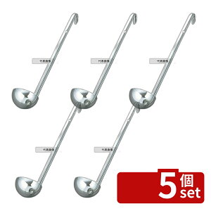 �y5�Z�b�g�zYUKIWA(�O��) UK 18-8(�X�e�����X) ���[�h�� 54cc ��61×235(����)mm ���[�h��/���� No.0662300