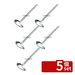 �y5�Z�b�g�zYUKIWA(�O��) UK 18-8(�X�e�����X) ���� ���[�h�� 180cc 88×118×285(����)mm ���[�h��/���� No.0672100