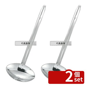 �y2�Z�b�g�zMARUTAMA(�ʌՓ����쏊) 18-8(�X�e�����X) �������[�h�� 90cc 75×118×250mm ���[�h��/���� No.0673600