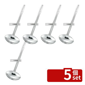 �y5�Z�b�g�zMARUTAMA(�ʌՓ����쏊) 18-8(�X�e�����X) �������[�h�� 90cc 75×118×250mm ���[�h��/���� No.0673600