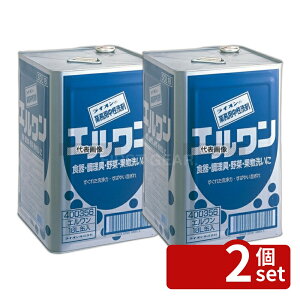 �y2�Z�b�g�z���C�I�� ������� �G������ 18L D240×W240×H350mm ��� No.0567900
