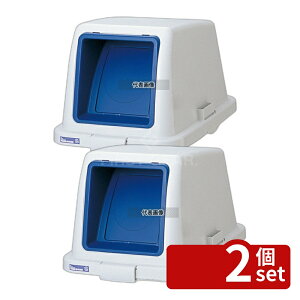 �y2�Z�b�g�zRISU(���X) �J���[���ރ{�b�N�X70L �ӂ� �v�b�V���p �u���[ 375×520×H305mm ���|/�q���p�i No.0600200
