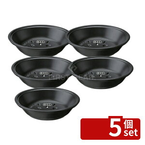 �y5�Z�b�g�zSTAUB(�X�g�E�u) �R�R�b�g ���E���h22cm��p �Z���~�b�N�X�`�[�}�[�o�X�P�b�g 40509-158 ��220×H52mm ���i No.0560800