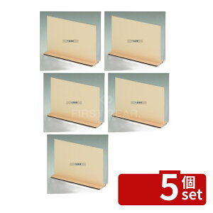�y5�Z�b�g�z�]�������� �O�����j���[�X�^���h �X���C�h�^�C�v EHS-3 �� 150×H105 �X�^���h No.0796400