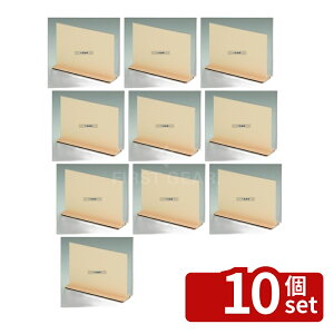 �y10�Z�b�g�z�]�������� �O�����j���[�X�^���h �X���C�h�^�C�v EHS-3 �� 150×H105 �X�^���h No.0796400