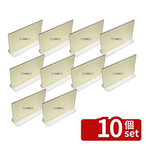 �y10�Z�b�g�z�P�C�G�X�R�b�s��� ���j���[�X�^���h �����^�C�v ETS-3 �� 150×H103 �X�^���h No.0796800