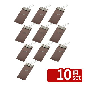 �y10�Z�b�g�z�]�������� �`�[�N���b�v EDC-2 �� �u���E�� 90×210 90×210 �o�C���_�[ No.0801400