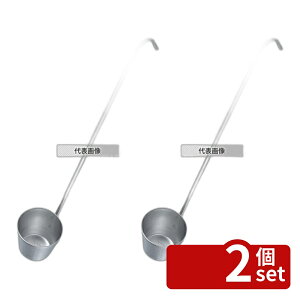 �y2�Z�b�g�zEBM(�]����) 18-8(�X�e�����X) �J�����ێq �� 35cc ��42 �S��195mm ��42mm ���[�h��/���� No.0683700