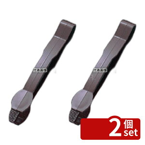 �y2�Z�b�g�zCAMBRO(�L�����u��) �g���O �t���b�g�O���b�v TG12 (195) ���f�B�b�V��/B 305mm �g���O No.0702100