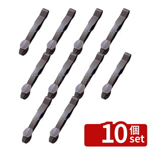 �y10�Z�b�g�zCAMBRO(�L�����u��) �g���O �t���b�g�O���b�v TG12 (195) ���f�B�b�V��/B 305mm �g���O No.0702100