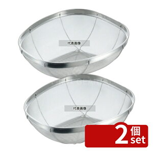 �y2�Z�b�g�z���g���E�b�h �G�C�u�� 18-8(�X�e�����X) �T�U�� �� L-0116 2���p 385×310×H130mm No.0708400