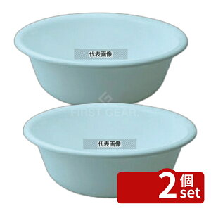 �y2�Z�b�g�zRISU(���X) H&H ���� (�u���[) 3L ��270×H95mm �X�ܔ��i/�h�Зp�i No.0684930
