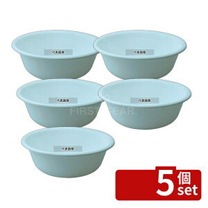 �y5�Z�b�g�zRISU(���X) H&H ���� (�u���[) 3L ��270×H95mm �X�ܔ��i/�h�Зp�i No.0684930