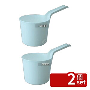 �y2�Z�b�g�zRISU(���X) H&H �艱 (�u���[) 1.4L 258×146×H162mm �X�ܔ��i/�h�Зp�i No.0685120