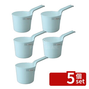 �y5�Z�b�g�zRISU(���X) H&H �艱 (�u���[) 1.4L 258×146×H162mm �X�ܔ��i/�h�Зp�i No.0685120