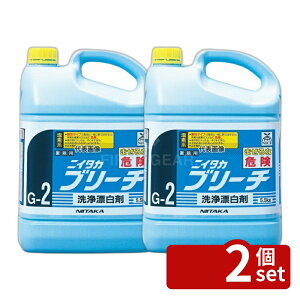 �y2�Z�b�g�z�j�C�^�J �j�C�^�J ���ہE�Y���� �u���[�` 5.5kg 5.5kg �Y���� No.0918400