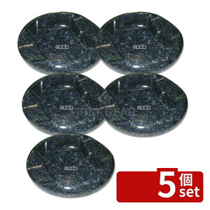 �y5�Z�b�g�z���ۉ��H �A�[�N�D�M �� I-27 �X�g�[���O���[ ��120×H31 ��㏬�� No.0949100