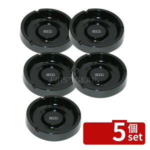�y5�Z�b�g�z���ۉ��H �X�^�b�N�D�M I-8 �� ��109×H26 ��㏬�� No.0951800