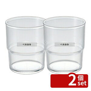 �y2�Z�b�g�z���ۉ��H �X�^�b�L���O�^���u���[ �N���A CP9CL 200cc ��68×H80 �O���X/���� No.0965610