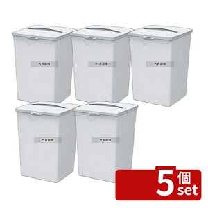�y5�Z�b�g�zE-CON �T���R�[ �_�X�g�{�b�N�X #90 �{�� �I�t�z���C�g 88L 430×430×H610 �S�~�� No.0833300